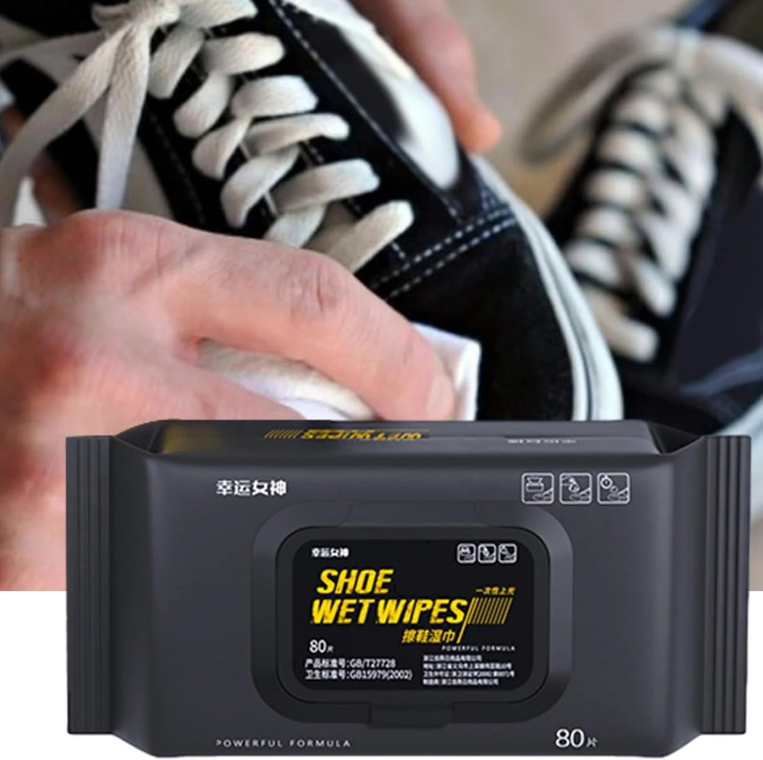 Shoe Cleaning Wipes Pakistan